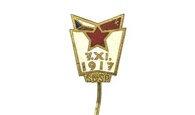 Odznak SČSP Svaz československo-sovětského přátelství 7.XI. 1917