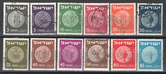 Izrael  1950-52