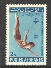 Afgánistán 1962