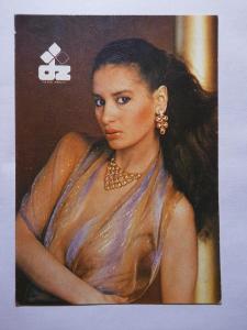 DZ - Drobné zboží HRADEC KRÁLOVÉ - kartič. kalendář 1987 !!! AKT č.28