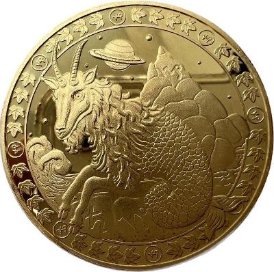 Kozoroh - Medaile zvěrokruhu: Magický odraz vašeho astrologického já