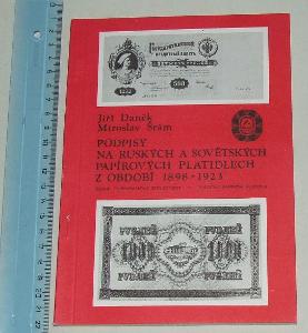 Podpisy Rusko sovětské papírové platidla - bankovky bankovka
