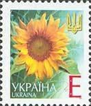 Ukrajina 2004 Známky 435AIII ** kvety slnečnice - Známky