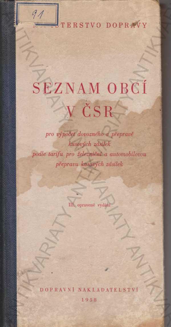 Zoznam obcí v ČSR Dopravné nakladateľstvo 1958 - Knihy