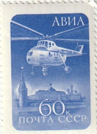Ze známek SSSR od koruny - strana 9