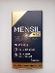 MENSIL MAX 50 mg (VIAGRA) 4 tablety - Lekáreň a zdravie