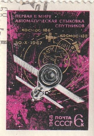 Ze známek SSSR od koruny - strana 13