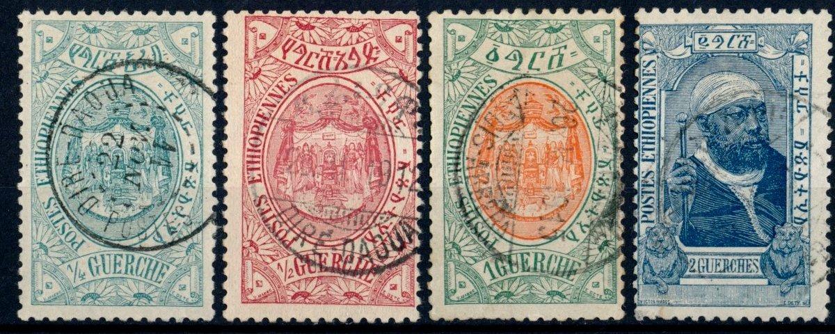Etiópia ʘ/ 1909 Mi. 40-3 , Cisár Menelik II. erb , Šalamúnov trón /22 - Filatelia