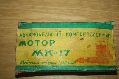 RUSKÝ  MODELÁŘSKÝ MOTŮREK  MK - 17