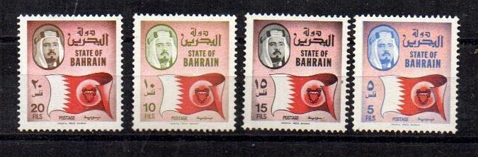 2473/ Bahrajn