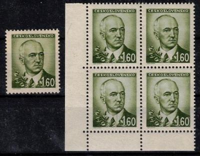 V9469   - Československo známky 1945 - 1992 neražené**