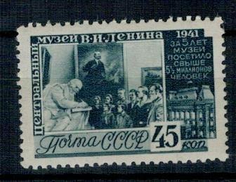 SSSR Sovětský svaz 1941 Známky 823 ** Lenin Leninovo muzeum