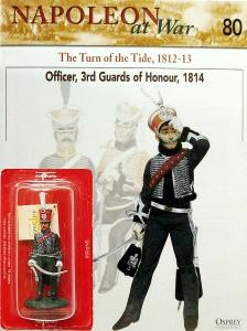 SNP086  Officer, French Guard Cavalry, 1814.