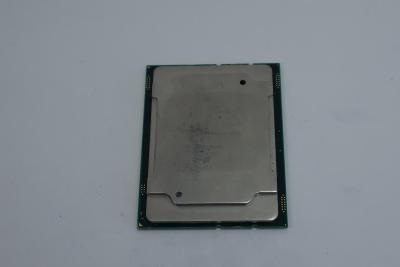 Intel Xeon Gold 5120 (14c, 28t) faktura [R130]