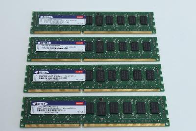 32GB (4x8GB) DDR3 RAM ECC, Záruka 12M, Faktura [I604]