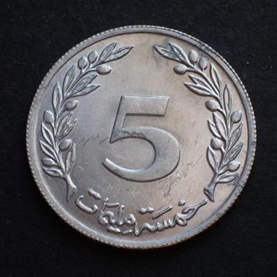Tunisko 5 Millim 1983 (203a1)