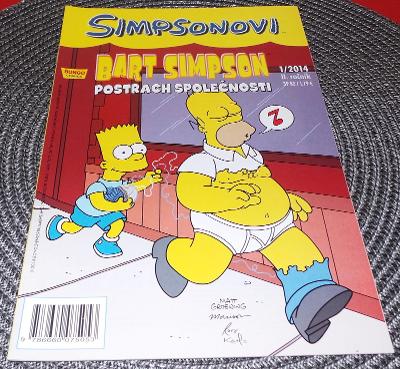 Simpsonovi - Bart Simpson 1 (2014)  