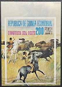Rovníková Guinea 1974 - ražená, původní lep