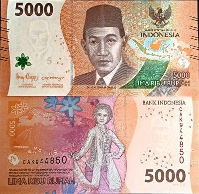 5000 rupií / rupiah Indonésie UNC Pick #164a