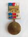 Jubilejný odznak paradesantnej brigády Jana Kozinu ZĽAVA - Odznaky, nášivky a medaily