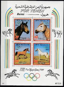! Jižní Jemen ** Mi.Bl.11 aršík Koně, dostihy, olympiáda (Mi€ 15,-)