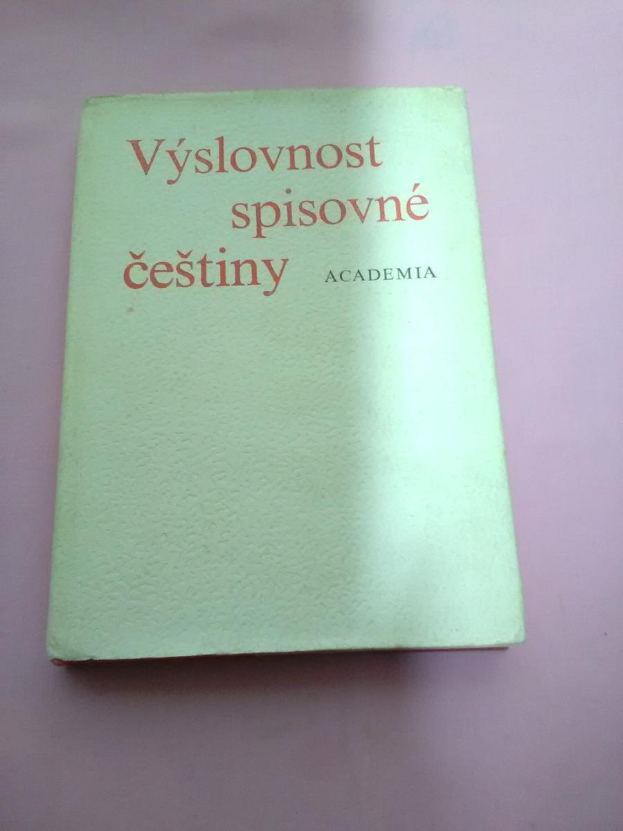 Kniha Výslovnosť spisovanej slovenčiny - Knihy