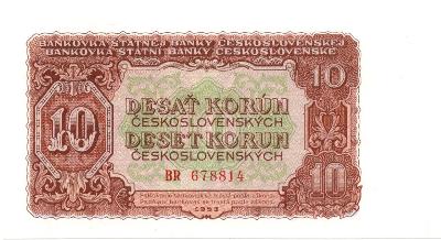 Deset korun československých, 1953, série BR, UNC