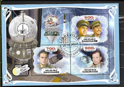 Gabon - kosmos - Nikolajev a Popovič, Vostok 3, Vostok 4