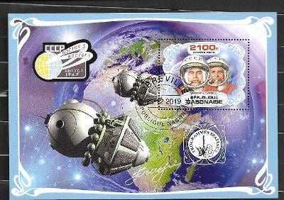 Gabon - kosmos - Nikolajev a Popovič, Vostok 4