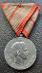 Rakúsko Maďarsko - Medaila za zranenie Verwundete Medaille WW1 - Zberateľstvo