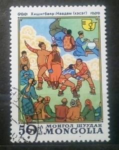 261 Mongolsko.