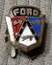 Auto/moto : odznak Ford - klopový - Odznaky, nášivky a medaily