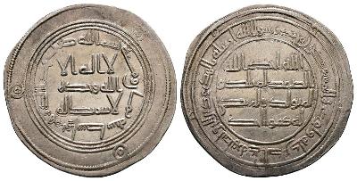 Umajjovská říše (chalífát) - Hišám chalífa, 730 n.l.. AR Dirham 29 mm,