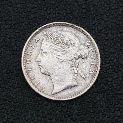 Stříbrný 10 Cent 1886 - Viktorie - Hong-Kong!