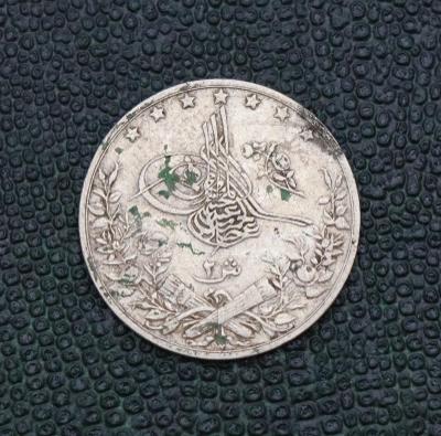 Stříbrný 2 Qirsh 1894 W - Abdul Hamid II. - Egypt!