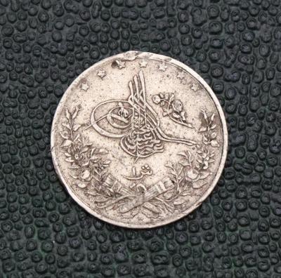 Stříbrný 1 Qirsh 1884 W - Abdul Hamid II. - Egypt!