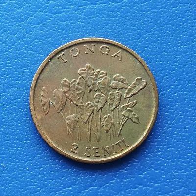 Tonga 2 seniti 1981 KM 67 bronze
