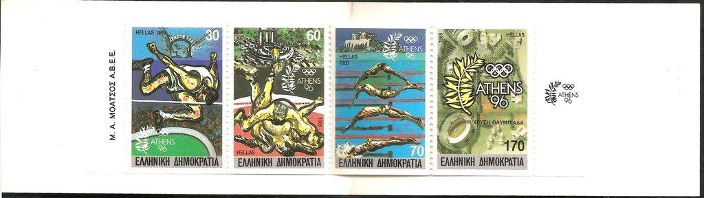 Grécko 1989 Známky zošitok MH 11 ** šport Olympiáda olympijské hry - Známky