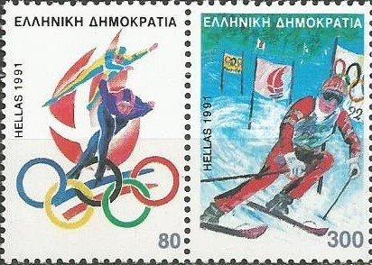 Grécko 1991 Známky 1788-1789 ** šport Olympiáda olympijské hry lyžovanie - Známky