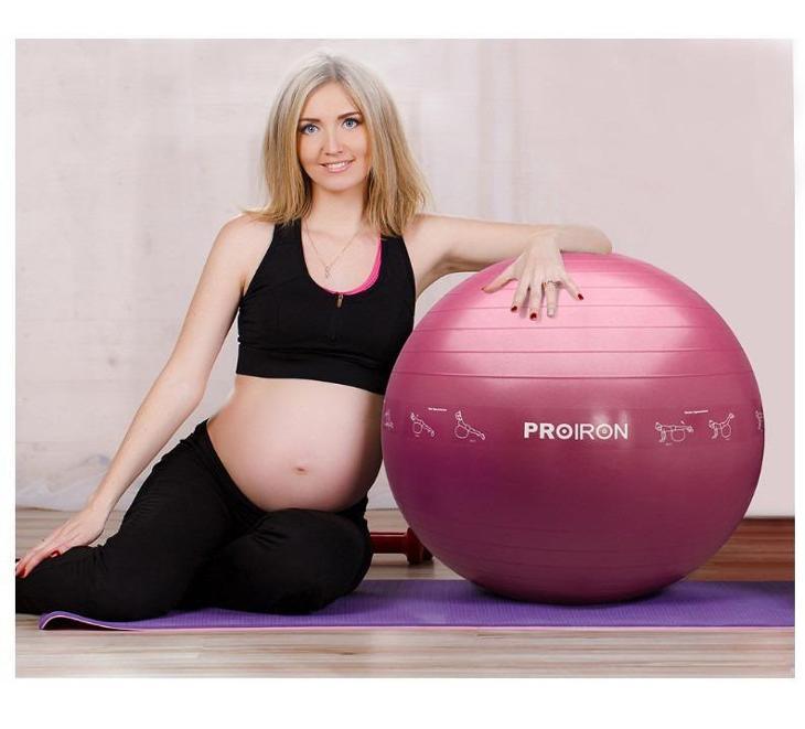 Gymnastická lopta PROIRON Printed Yoga Ball - 55 cm, purple - Šport a turistika