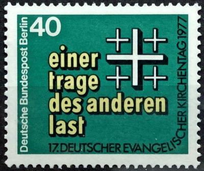 WEST BERLIN: MiNr.548 Church Day Cross and Watchwords 40pf ** 1977