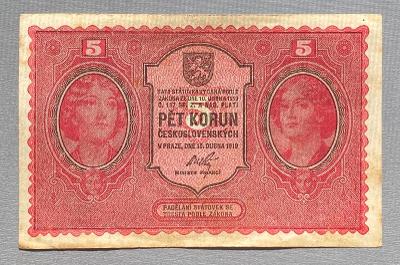 Bankovka 5 Korun 1919 s. 0071 - S 240320/24