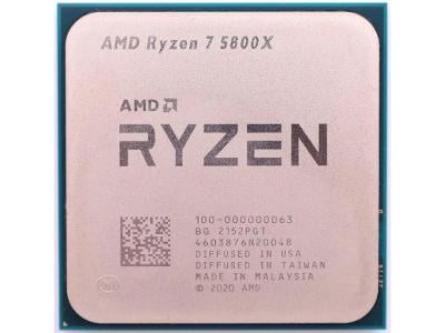AMD RYZEN 7 5800X @ 3.8 GHZ - TRAY