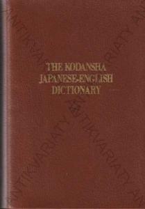 The Kodansha Japanese-English Dictionary