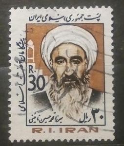 317 Írán.