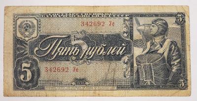 5 Rubeľ 1938 ☺