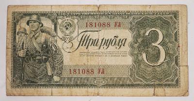 3 Rubeľ 1938 ☺