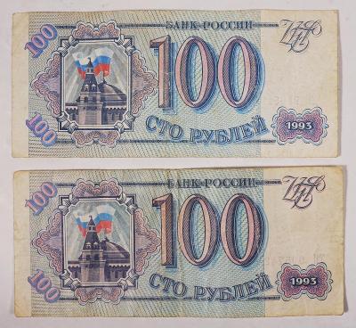 2x 100 Rubeľ 1993 ☺