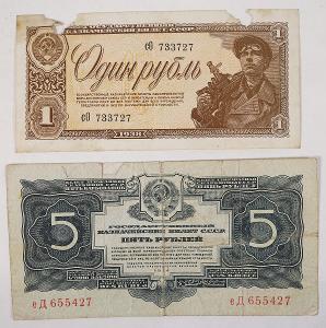1 Rubl 1938 + 5 Rubl 1934 ☺