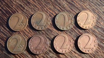 Konvolut mincí Rakousko - 200 Kronen 1924 + 2 Groschen 1925 - 1930
